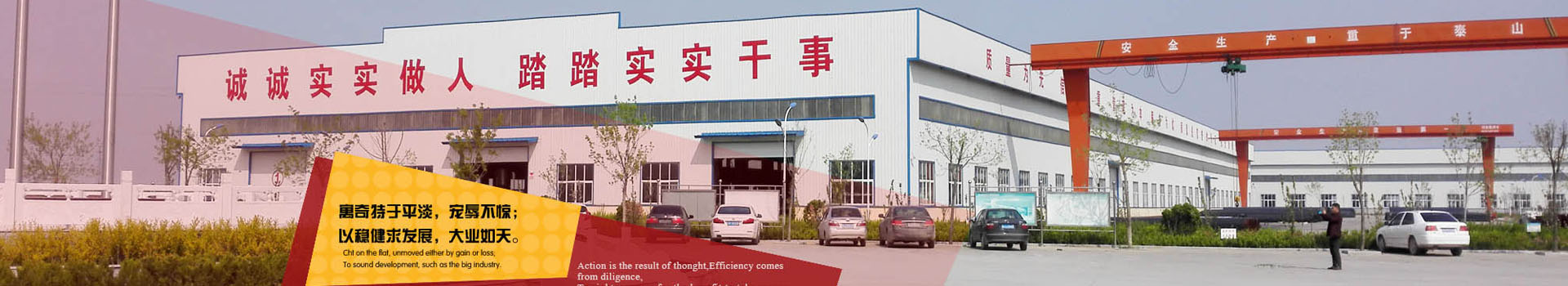 衬胶管道