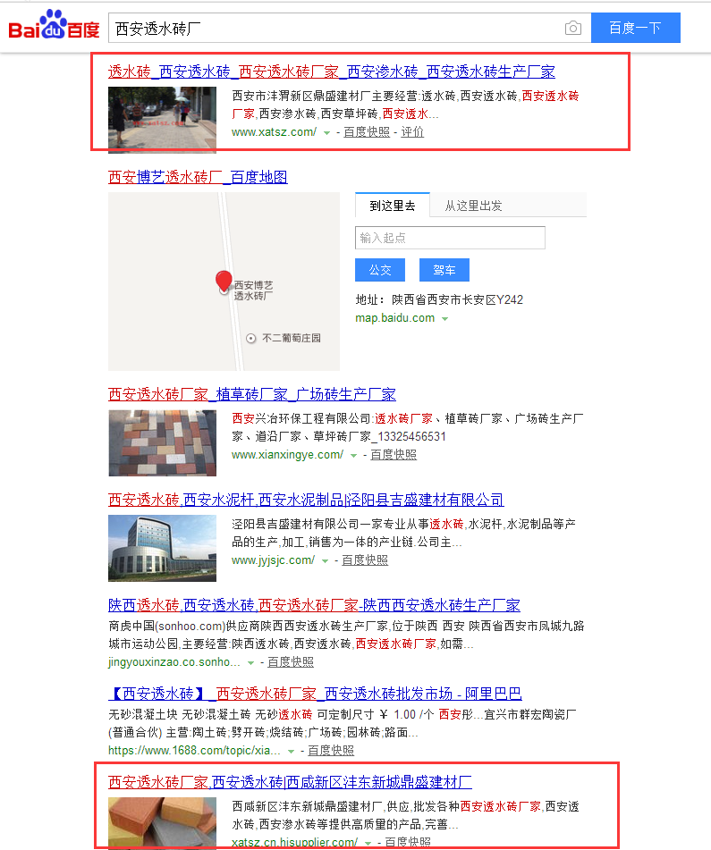 网站快照停止更新,但收录正常,请问怎么回事啊?网站快照停滞但收录正常的原因 网站快照停止更新,但收录正常,请问怎么回事啊?网站快照停滞但收录正常的原因