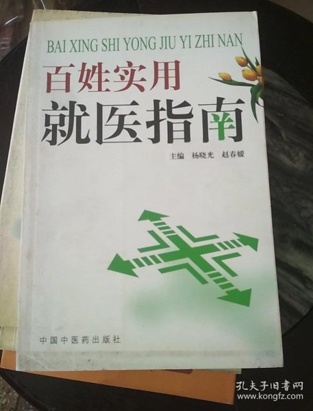 怎么下载歌曲,怎么下载歌曲,一份实用指南 怎么下载歌曲,怎么下载歌曲,一份实用指南