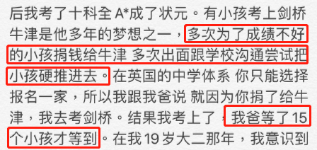 赌取的解释,赌取的解释 赌取的解释,赌取的解释
