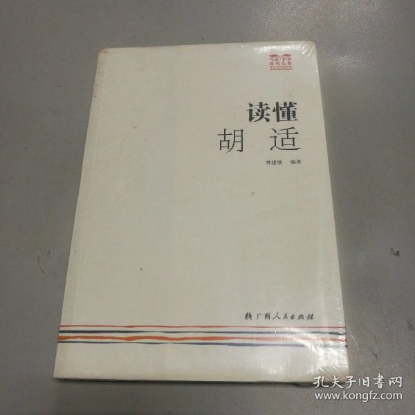 新楚留香剧哪些情是胡编的,新楚留香剧哪些情节是胡编的? 新楚留香剧哪些情是胡编的,新楚留香剧哪些情节是胡编的?