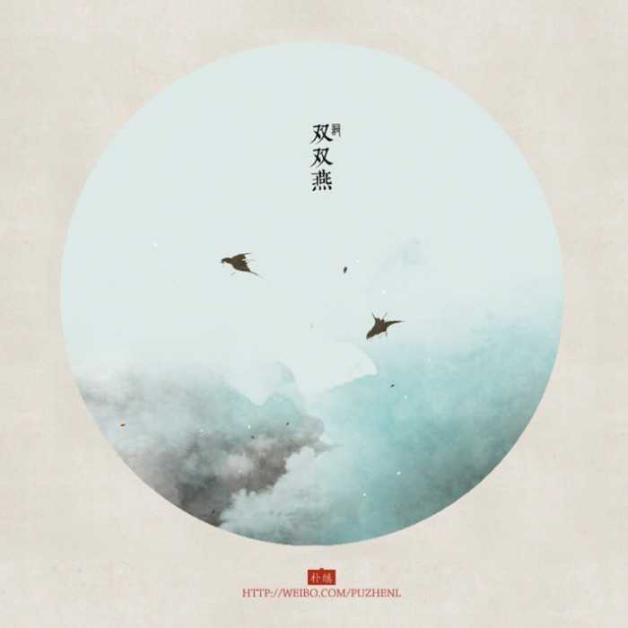 浪淘沙的意思,浪淘沙词牌名释义 浪淘沙的意思,浪淘沙词牌名释义