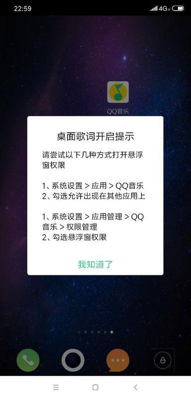 是谁在敲打我窗,是那首歌啊歌里的词,是谁在敲打我窗是哪首歌的歌词? 是谁在敲打我窗,是那首歌啊歌里的词,是谁在敲打我窗是哪首歌的歌词?