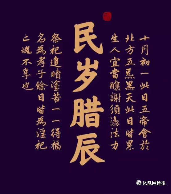 飞蛾飞进家里预示什么,飞蛾飞进家里预示什么?科学解释与民间说法 飞蛾飞进家里预示什么,飞蛾飞进家里预示什么?科学解释与民间说法