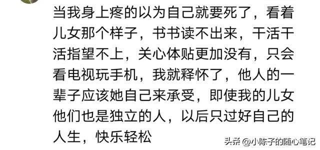 取一个释怀的昵称,「轻舟已过万重山」 取一个释怀的昵称,「轻舟已过万重山」