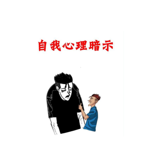 梦见鞋丢了，梦见鞋丢了，心理暗示与现实映射