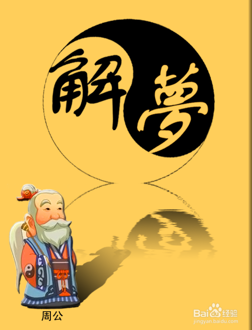 梦见老虎追自己是什么意思，梦见老虎追自己是什么意思