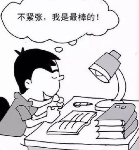 梦见考试题不会做是什么预兆,梦见考试题不会做,多半是压力在报警 梦见考试题不会做是什么预兆,梦见考试题不会做,多半是压力在报警
