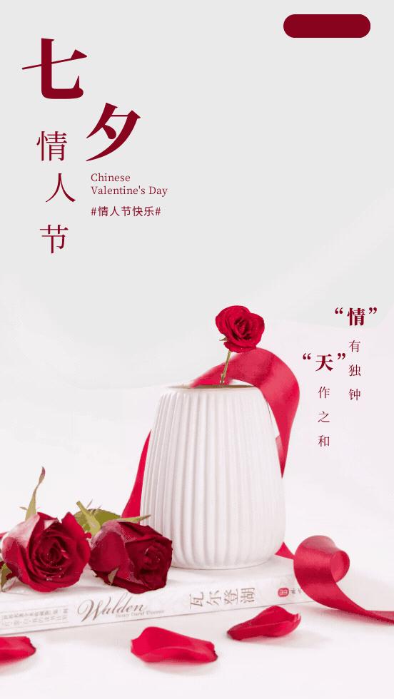 七夕节十大禁忌,七夕节十大禁忌 七夕节十大禁忌,七夕节十大禁忌