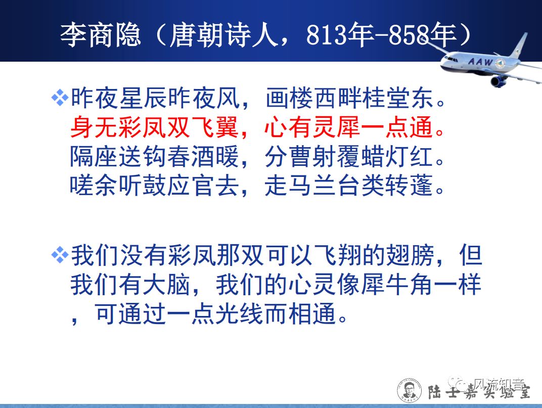 木火流年是什么意思,木火流年是什么意思,一文讲清其含义与影响 木火流年是什么意思,木火流年是什么意思,一文讲清其含义与影响