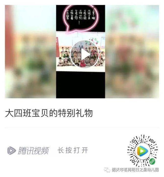 两个字暖心昵称,温暖如初 两个字暖心昵称,温暖如初