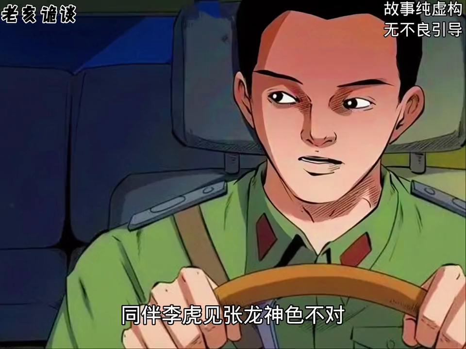 梦见别人行凶自己看见，梦见他人行凶而自己目睹，潜意识在警示什么？